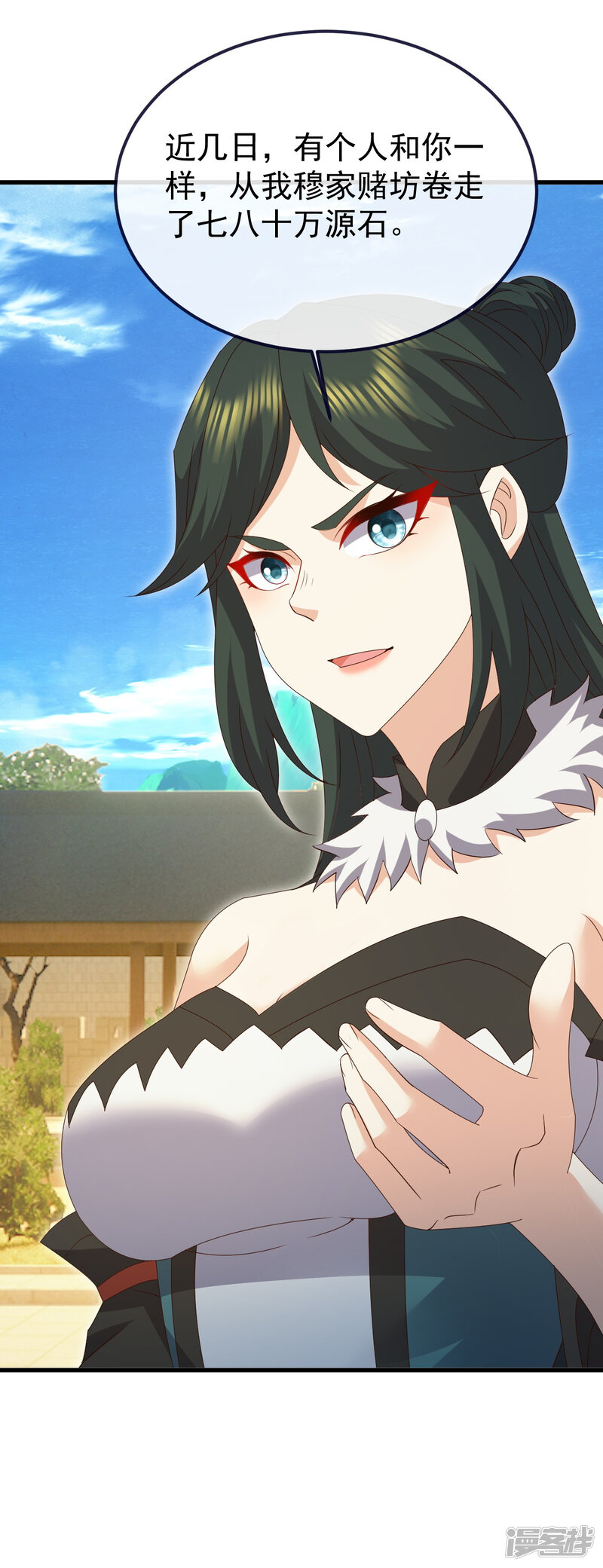 第142页