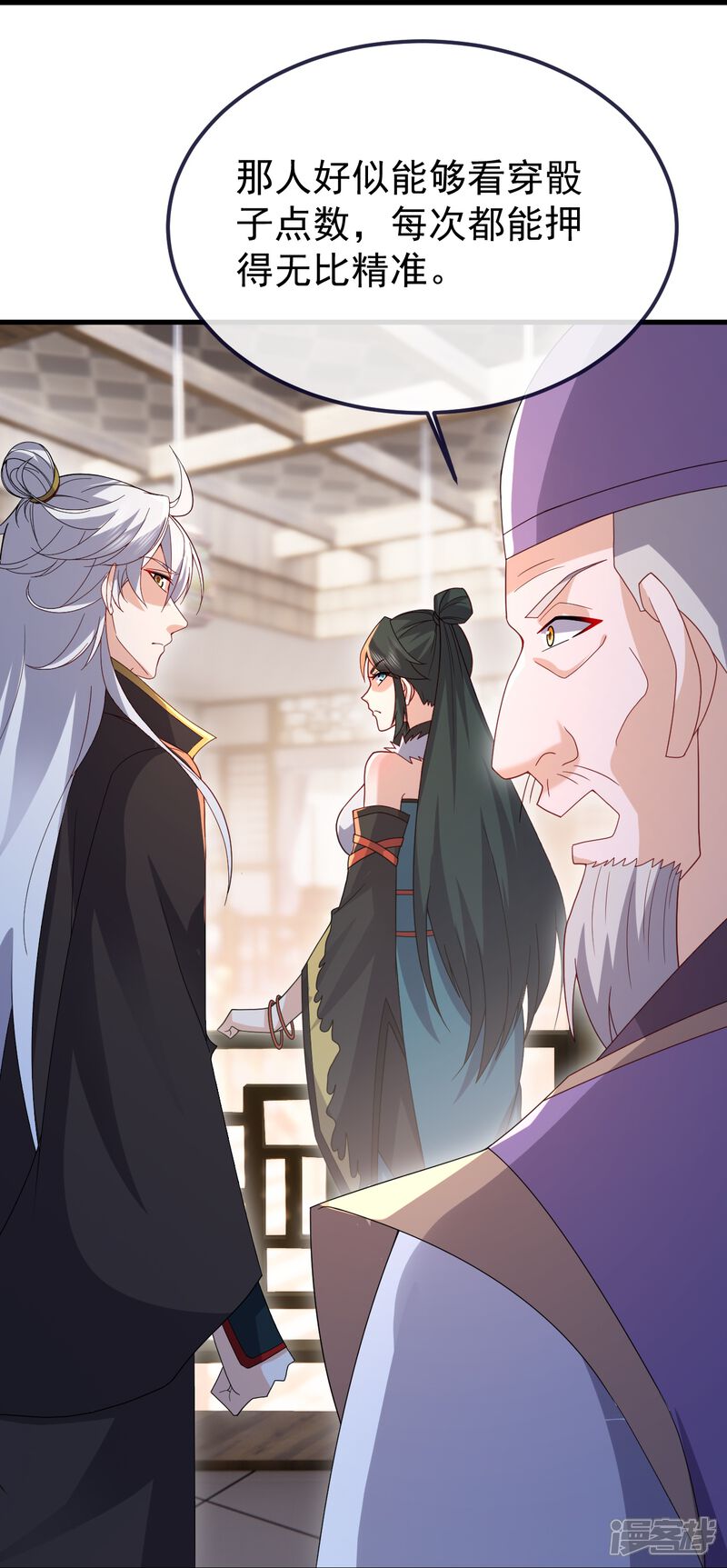 第55页