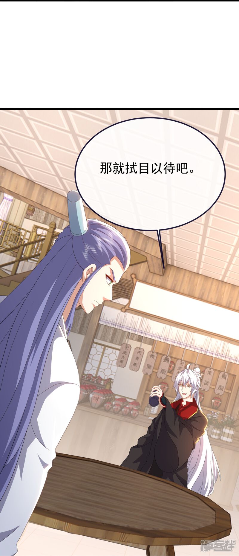 第145页
