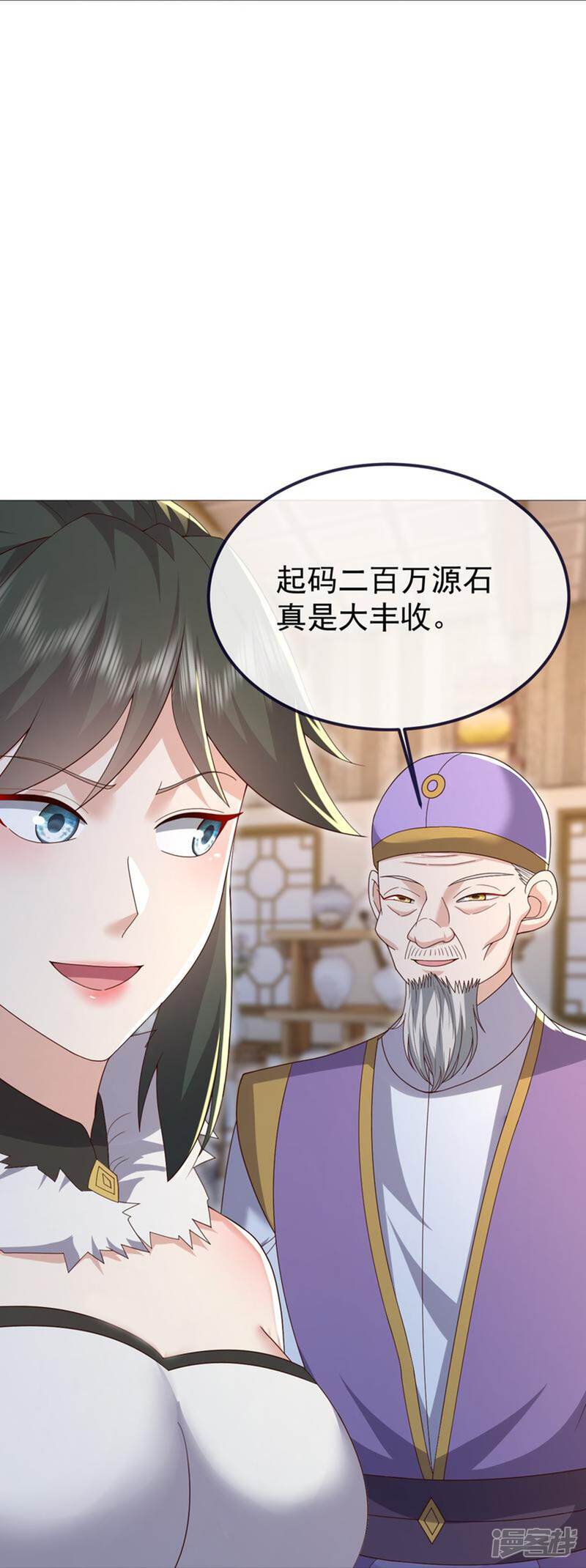 第127页