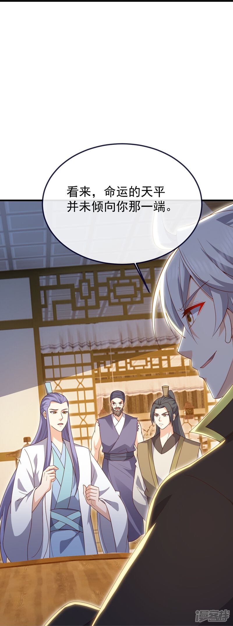 第73页