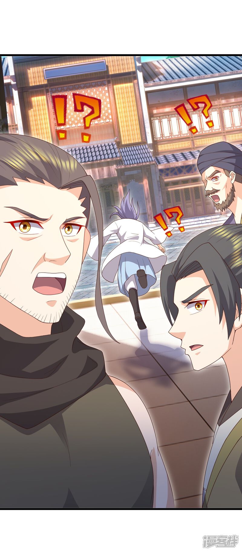 第97页