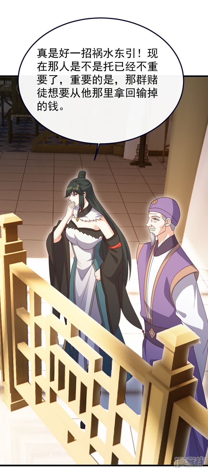 第127页
