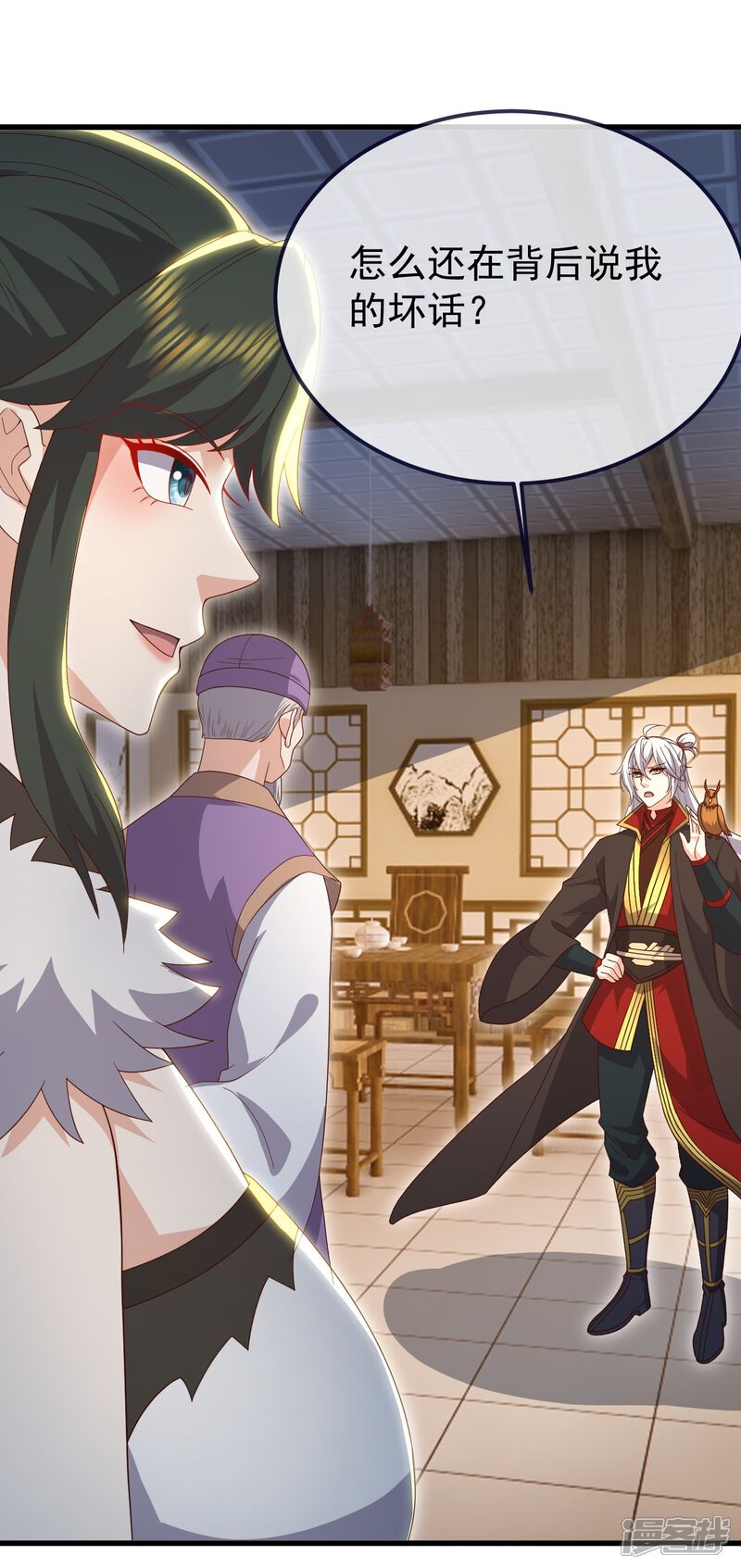 第136页