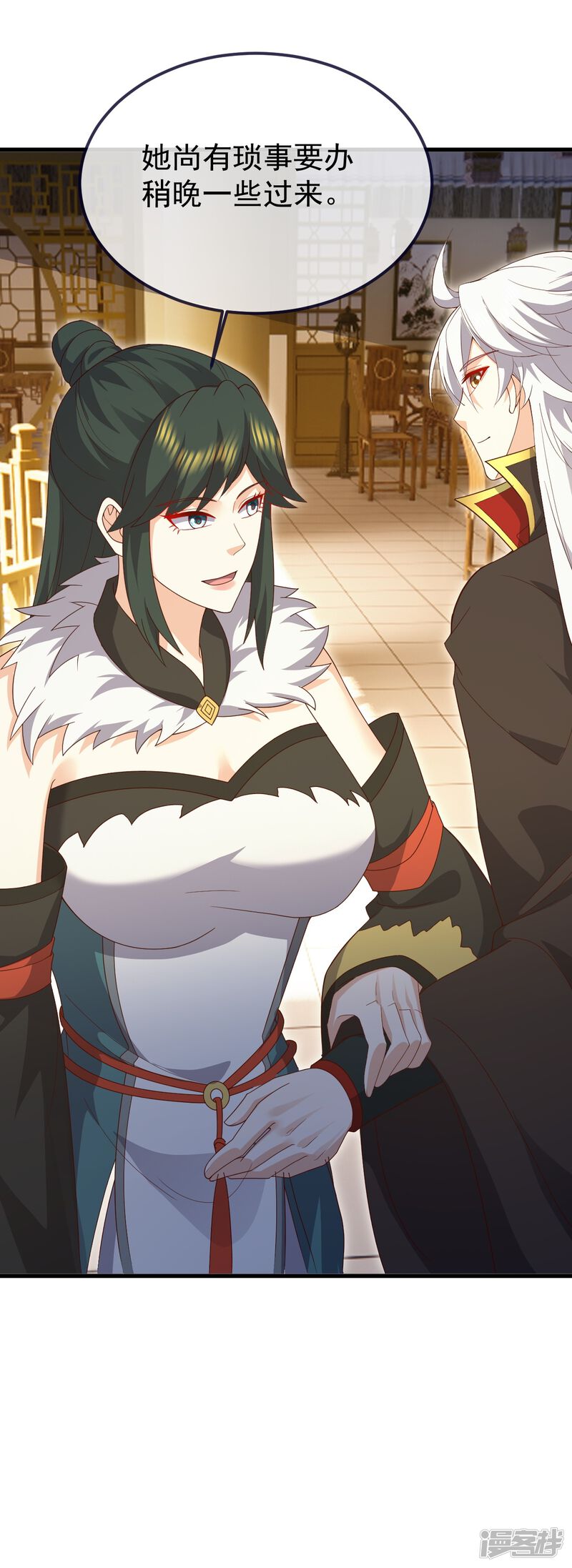第175页