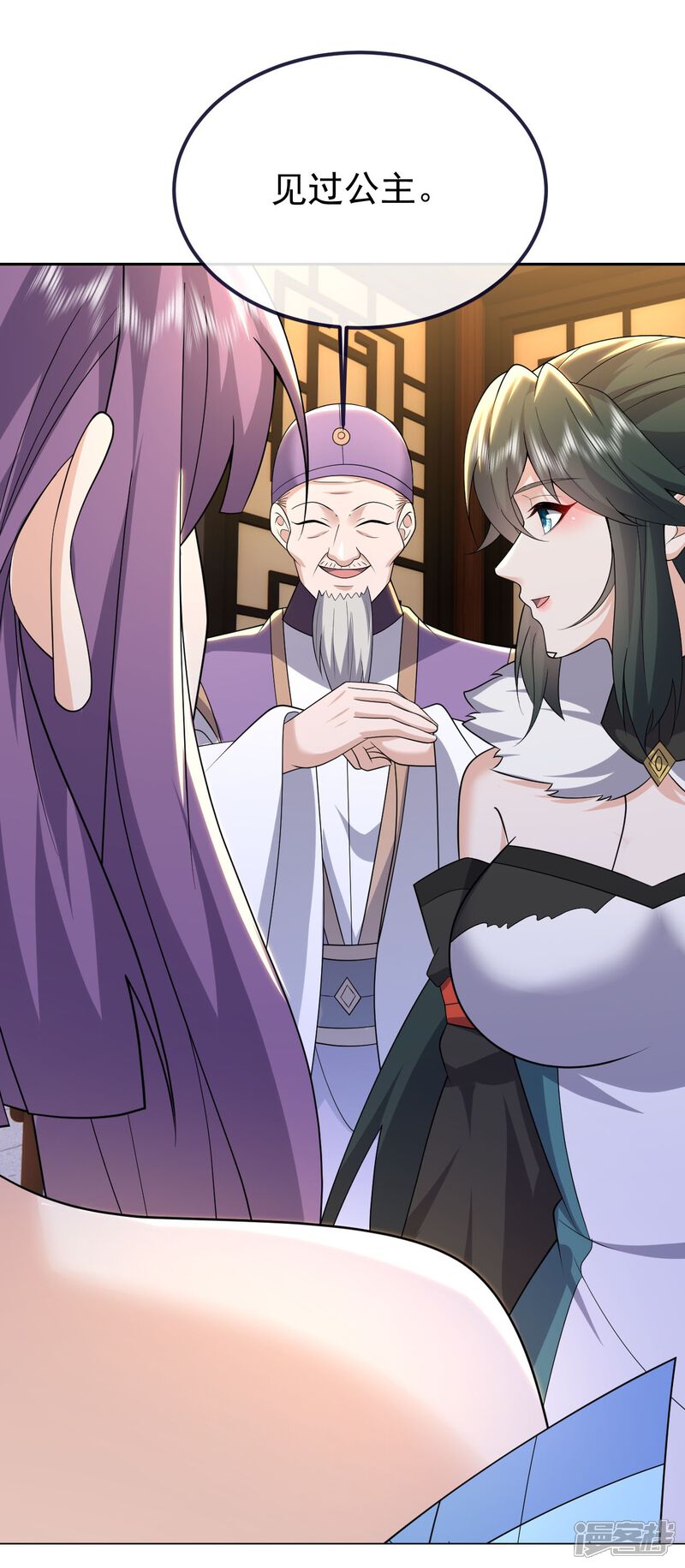 第127页