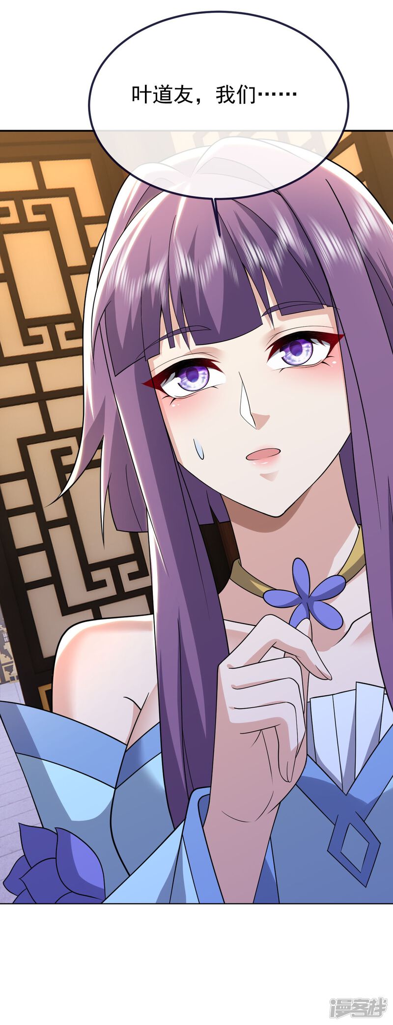 第145页