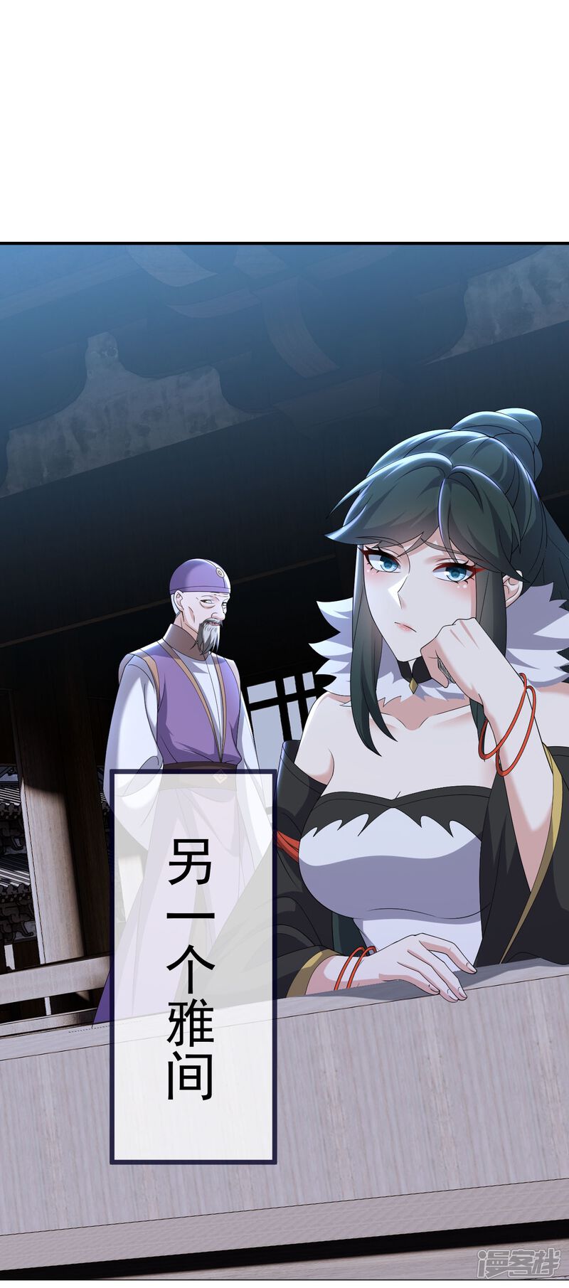 第64页