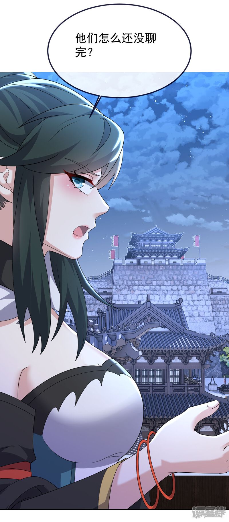 第67页
