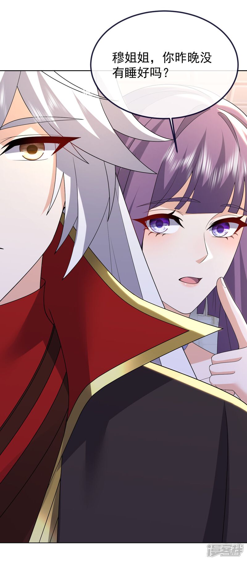 第97页
