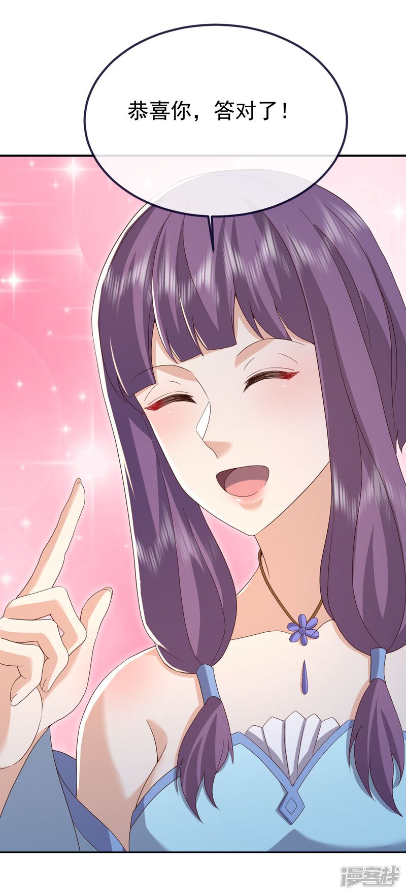 第136页