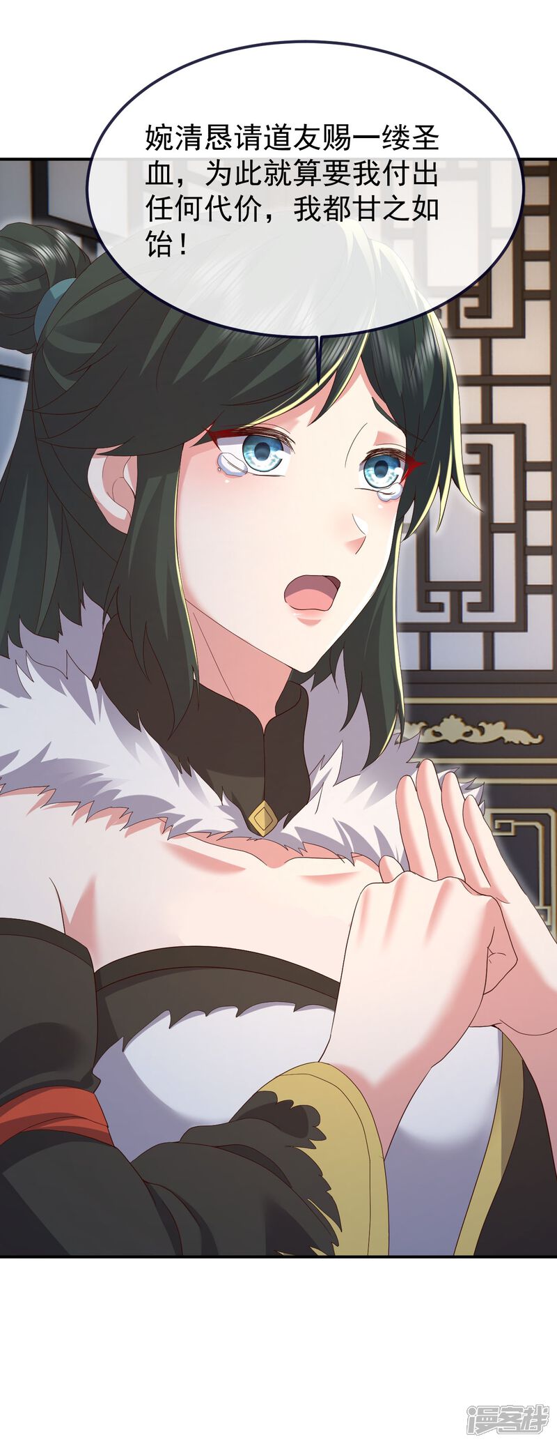 第157页