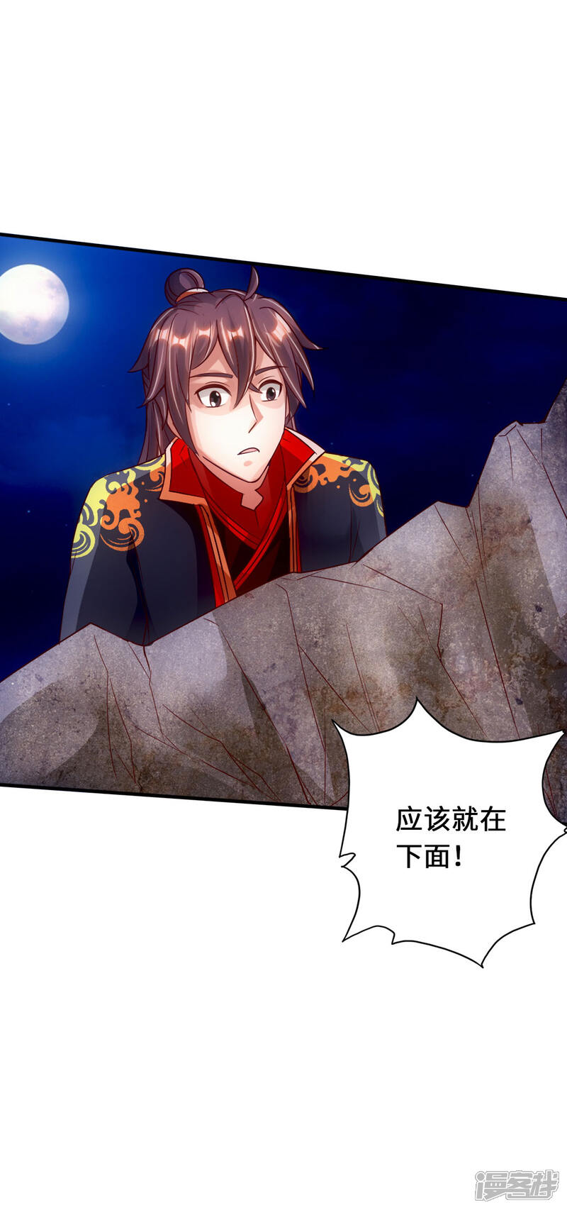 第136页