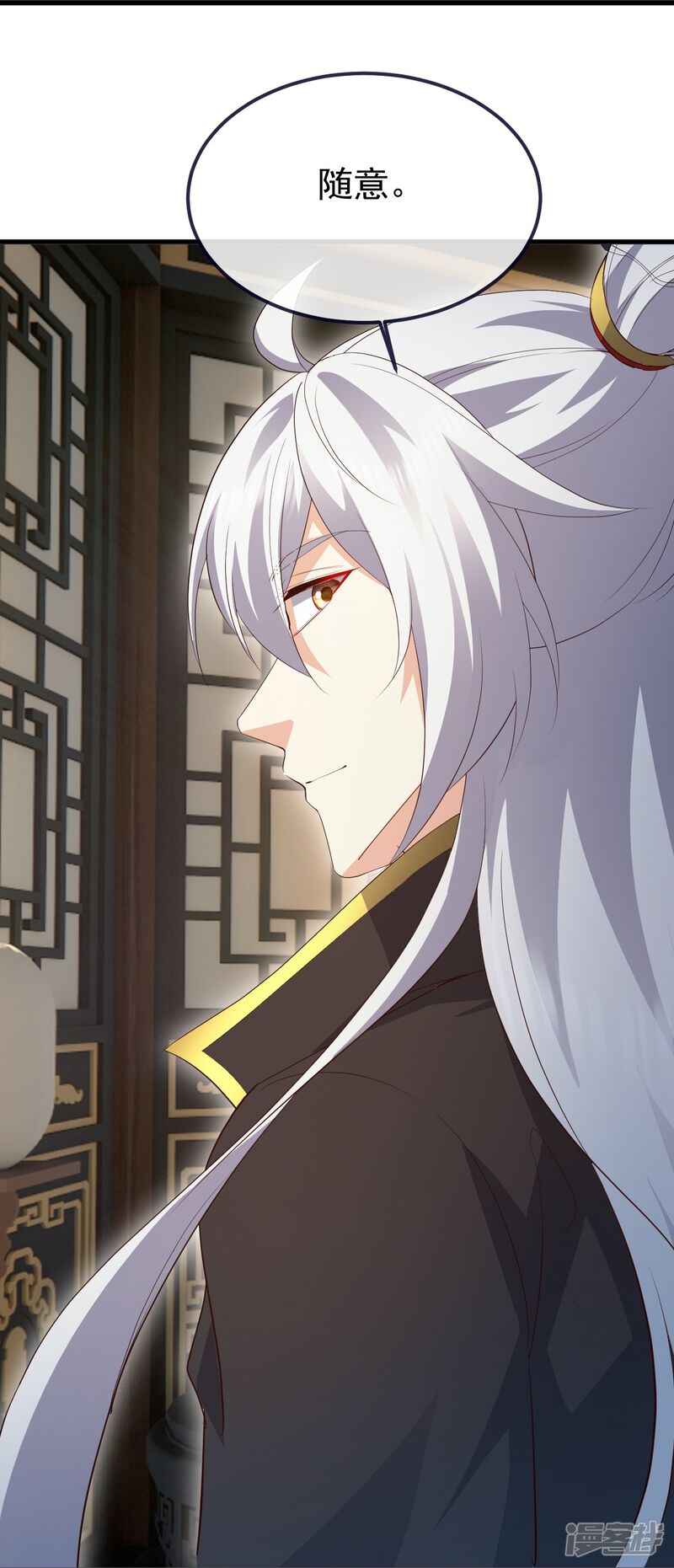 第103页