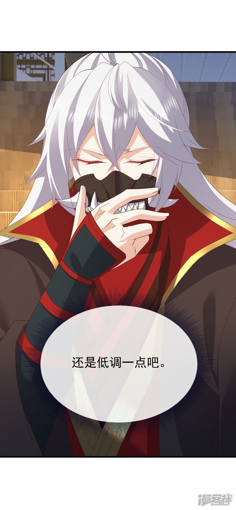 第160页