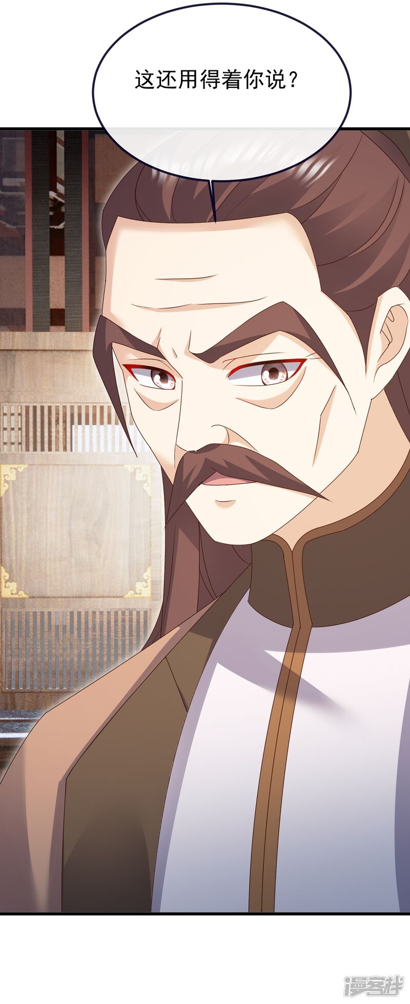 第172页
