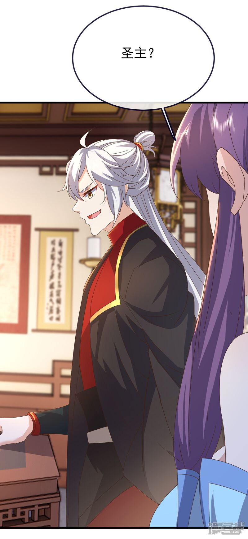 第118页