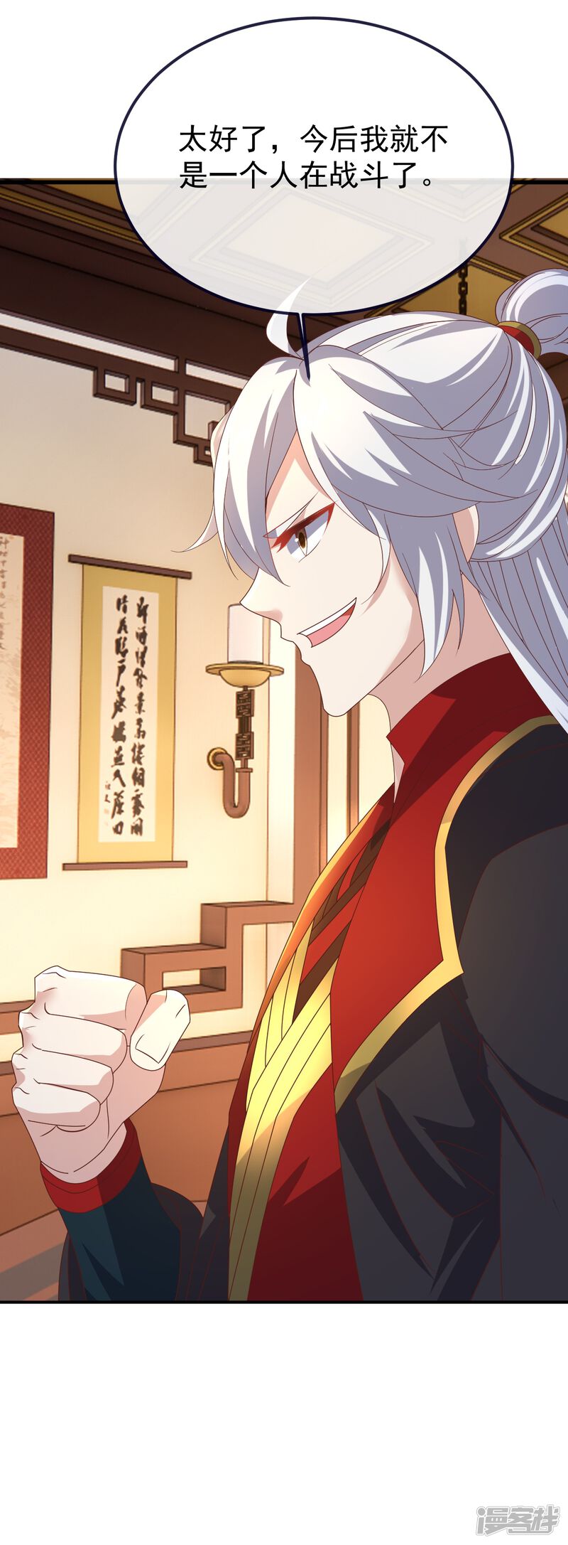 第139页