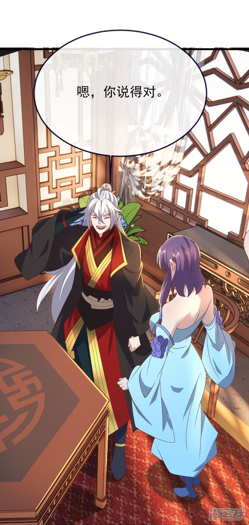第145页
