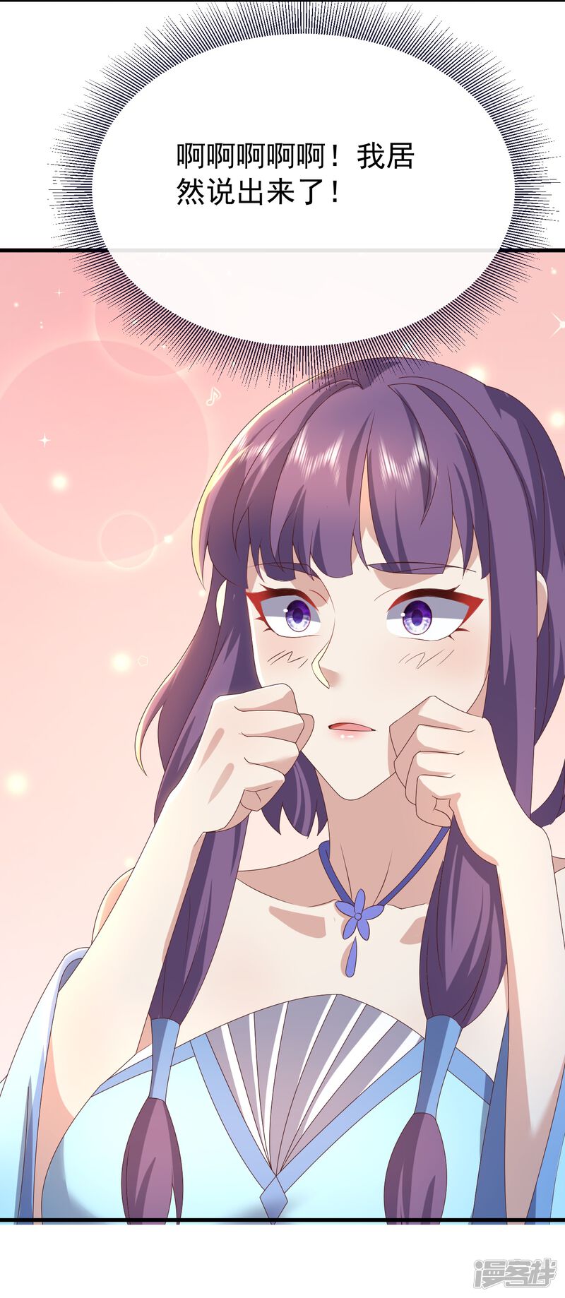 第148页