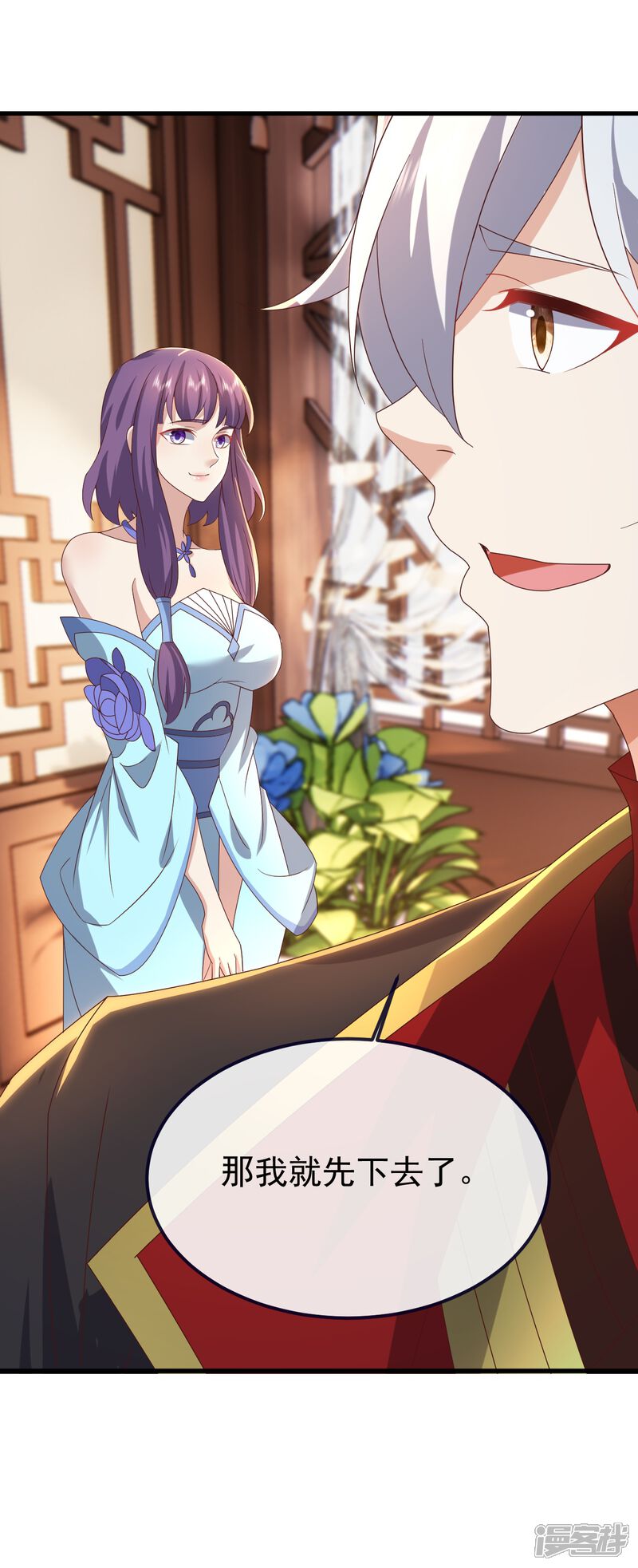 第154页