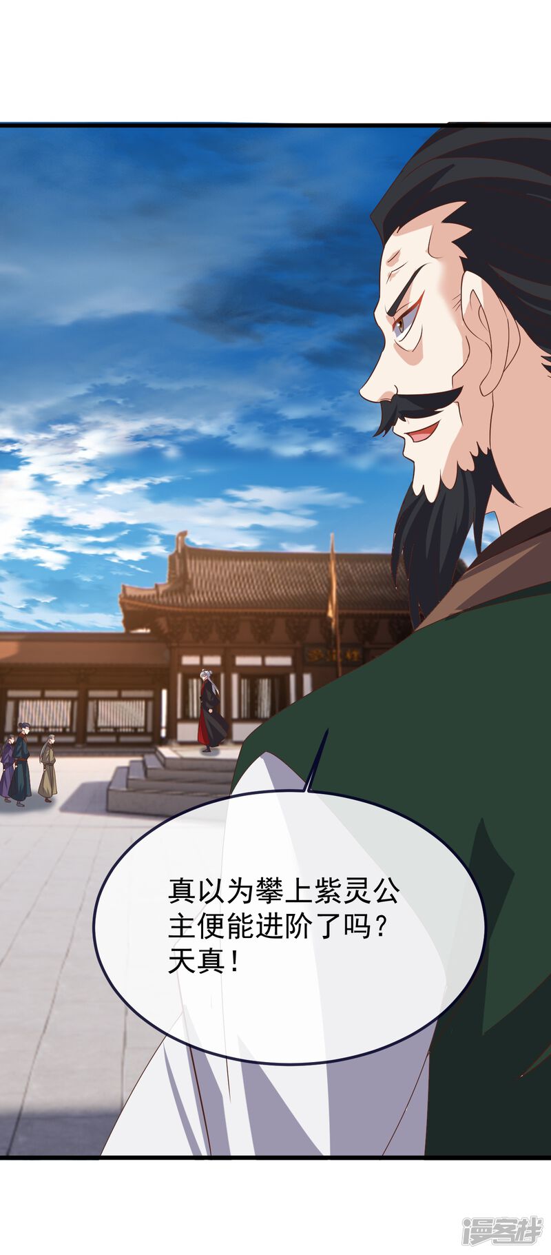第181页