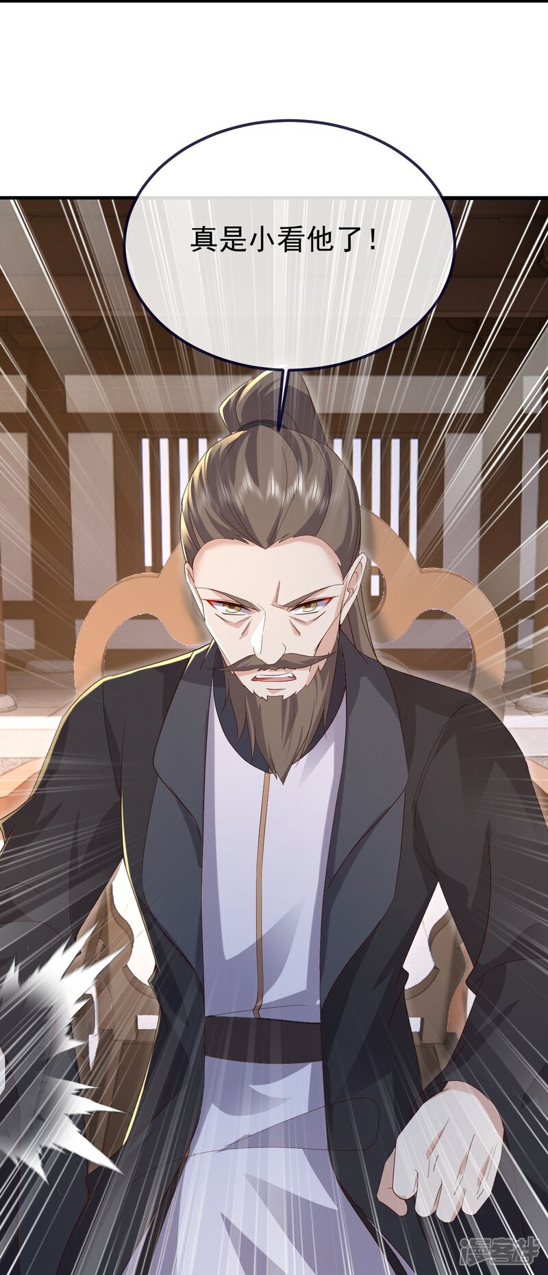 第124页