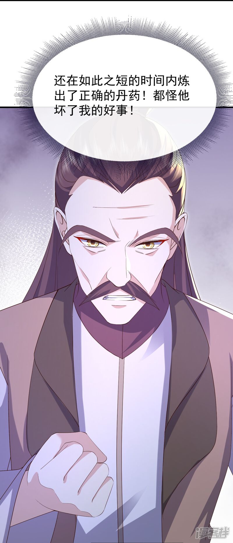 第136页