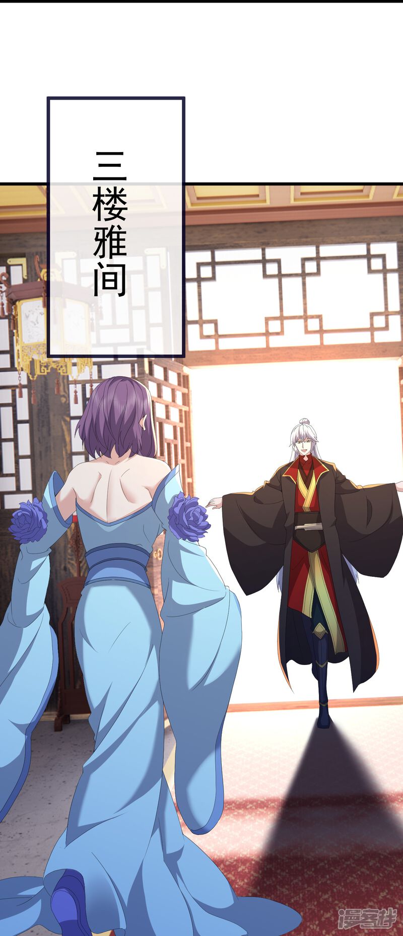 第163页