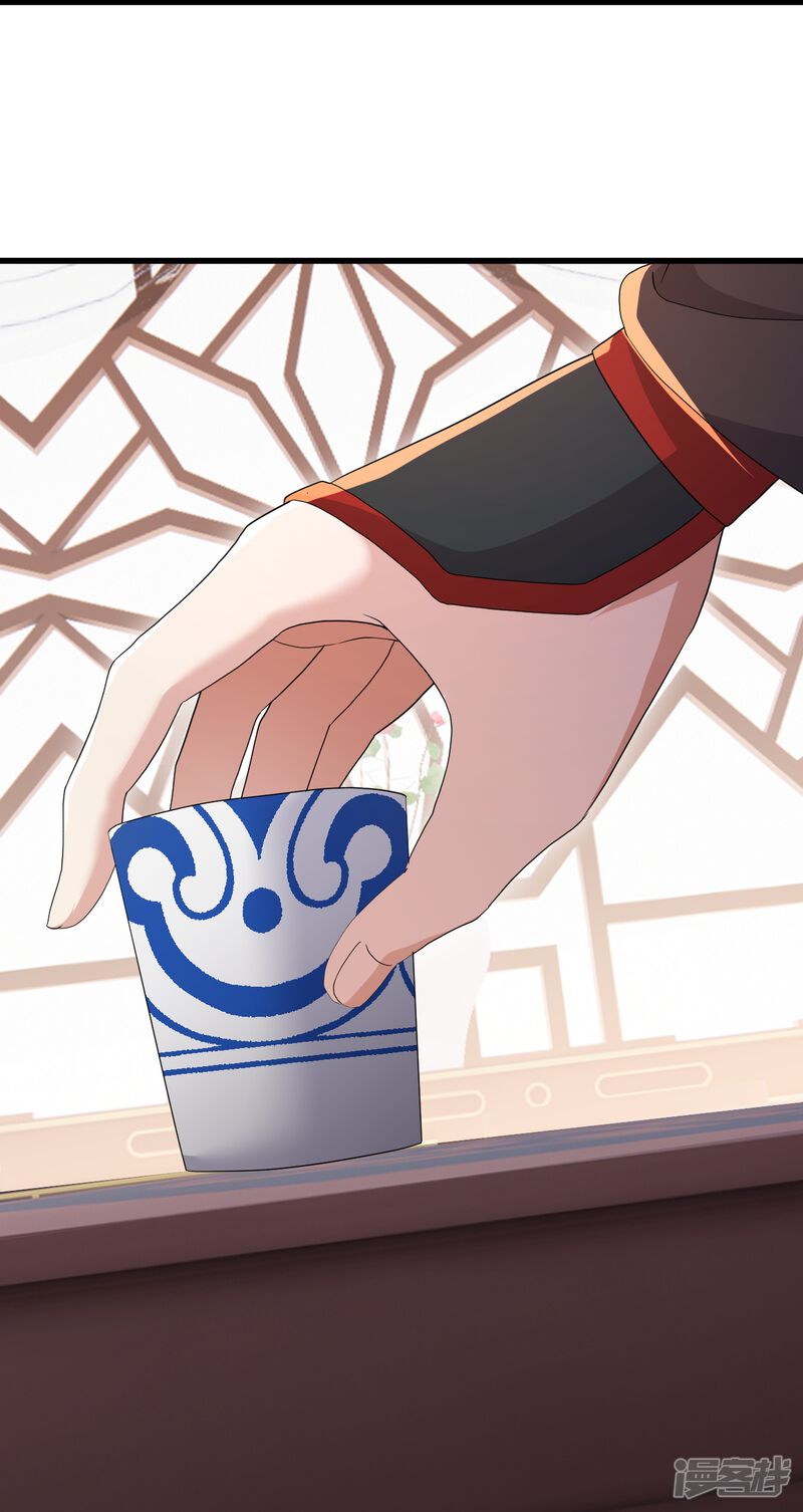 第172页