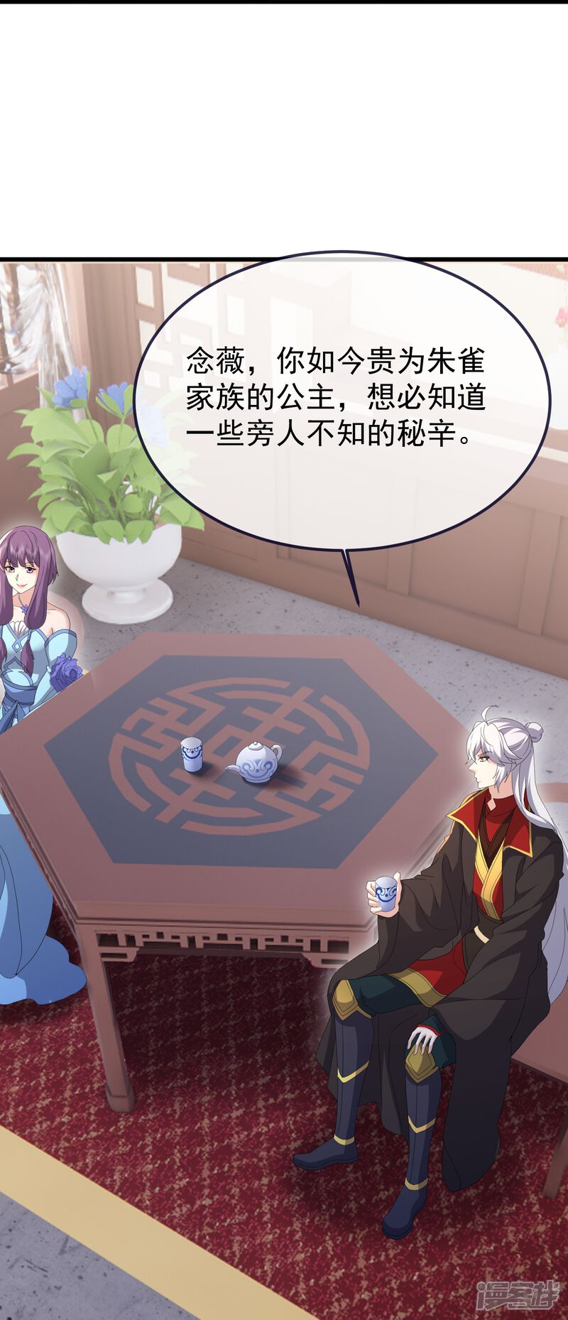 第178页