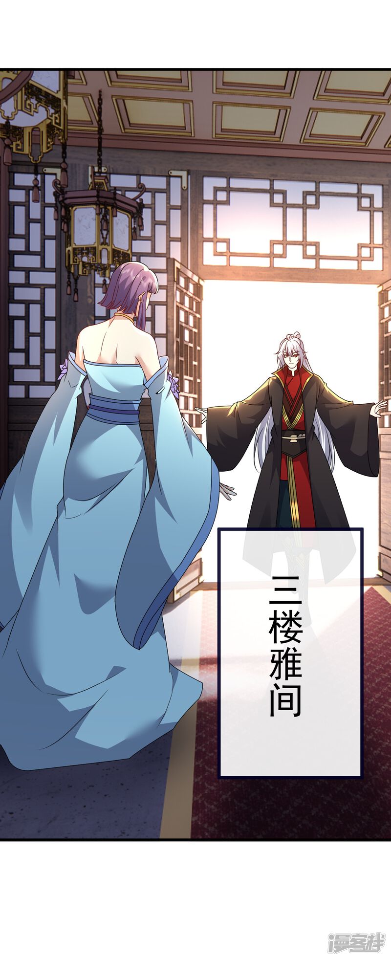 第139页
