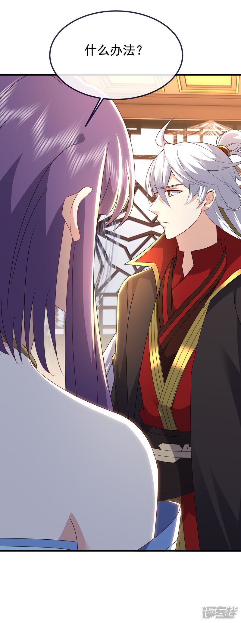 第154页