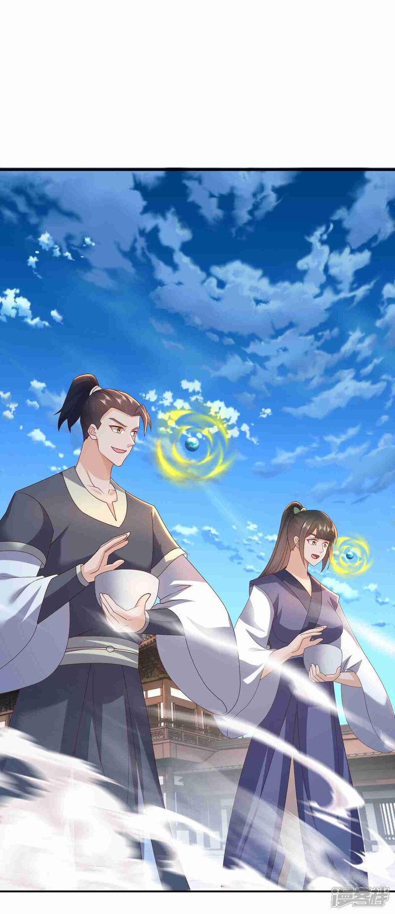 第103页