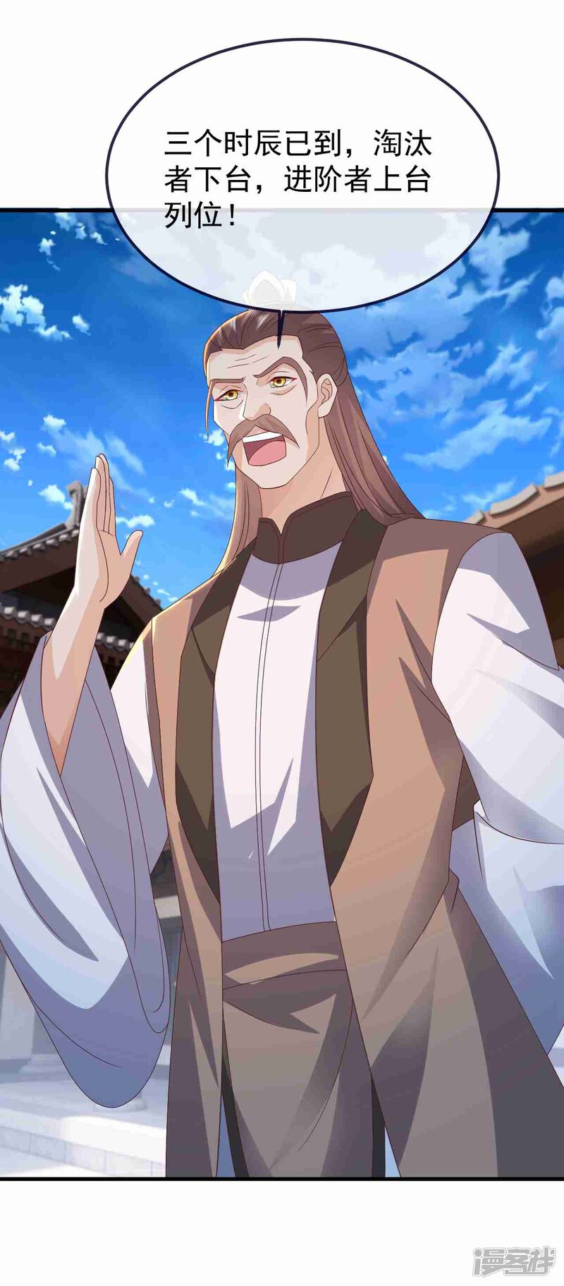 第109页