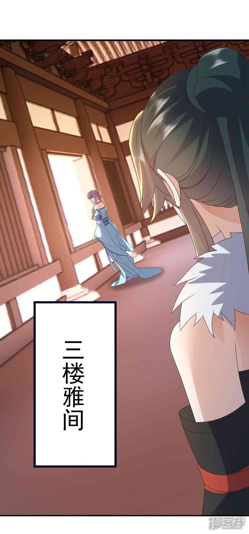 第121页