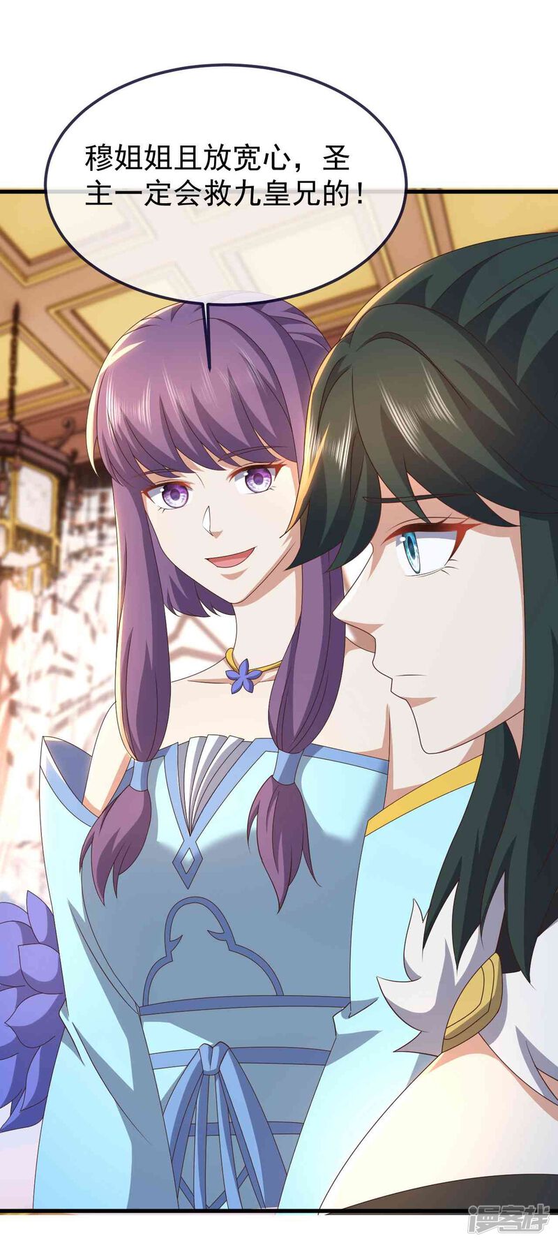 第133页