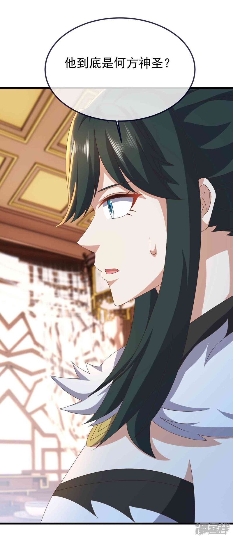 第142页