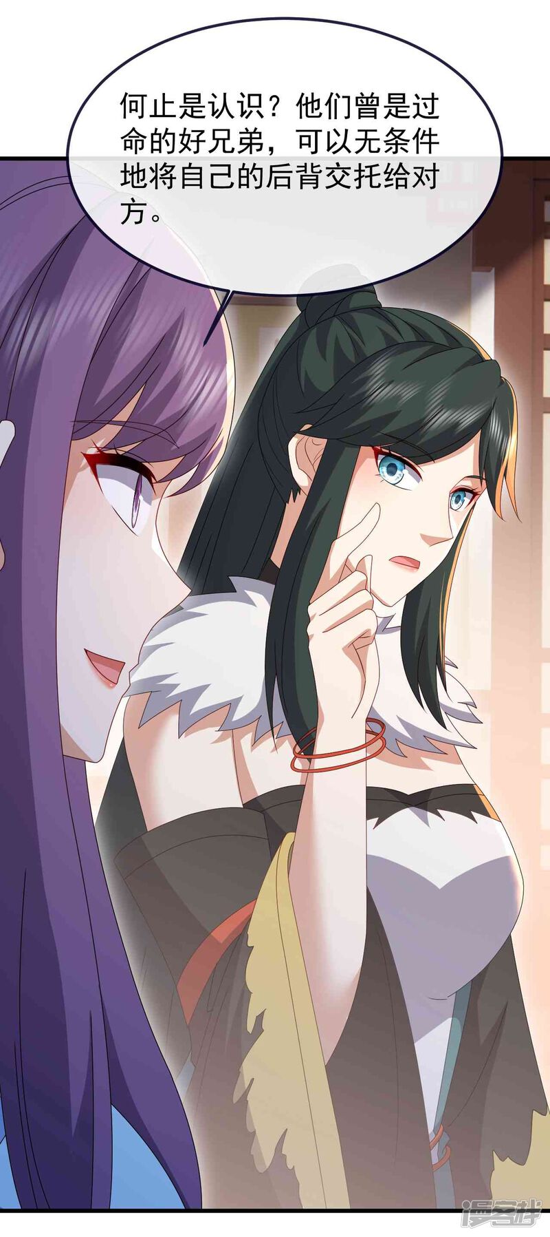 第151页