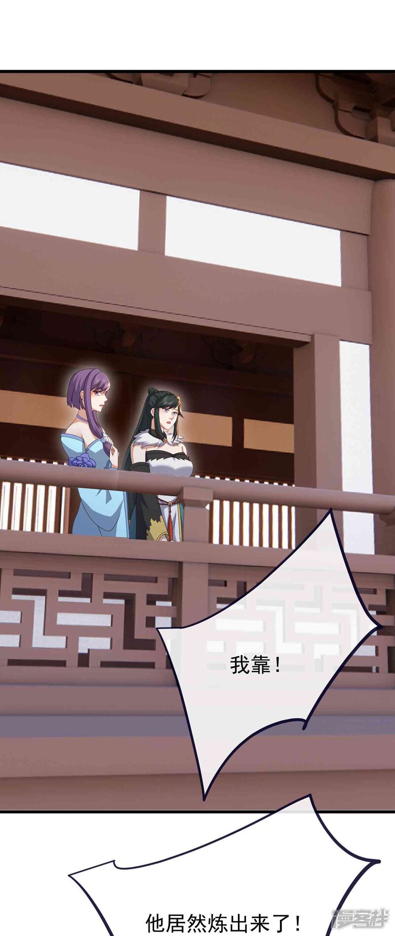 第157页