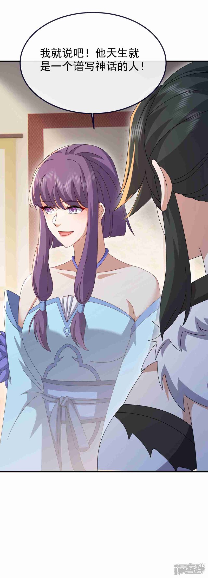 第175页