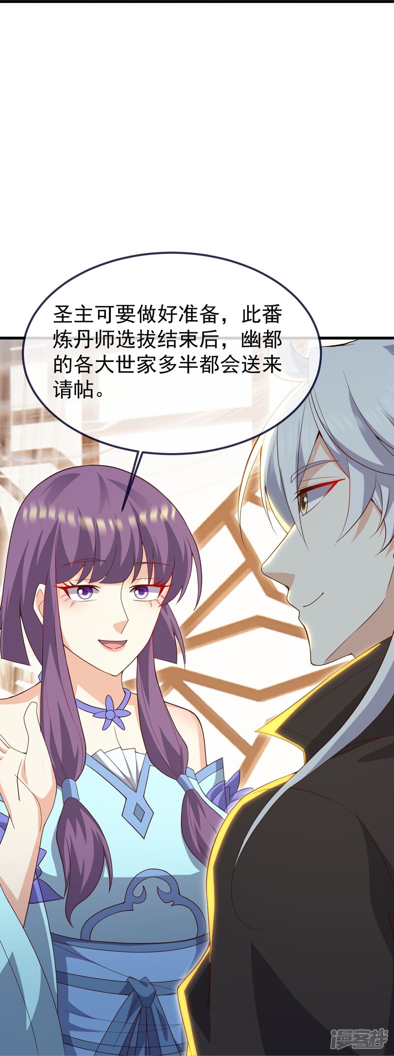 第133页