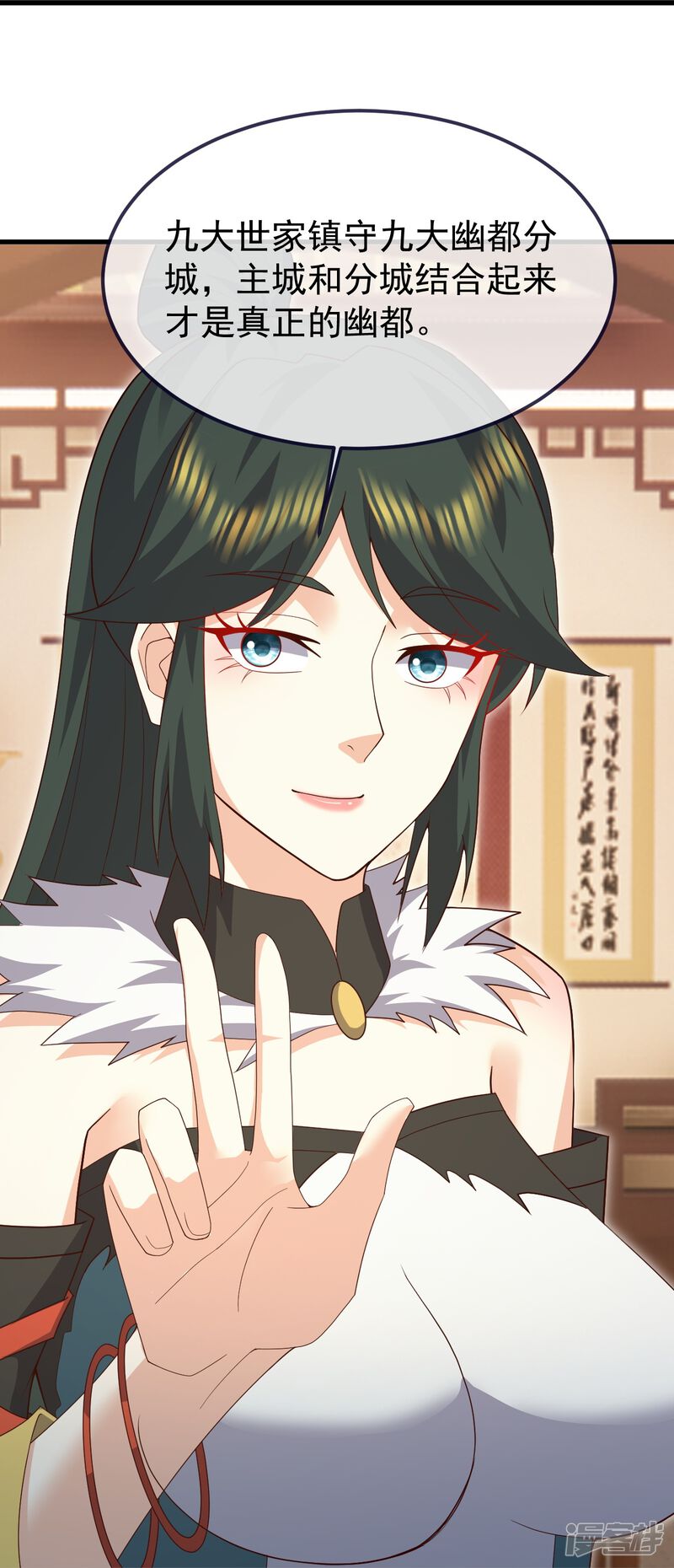 第145页