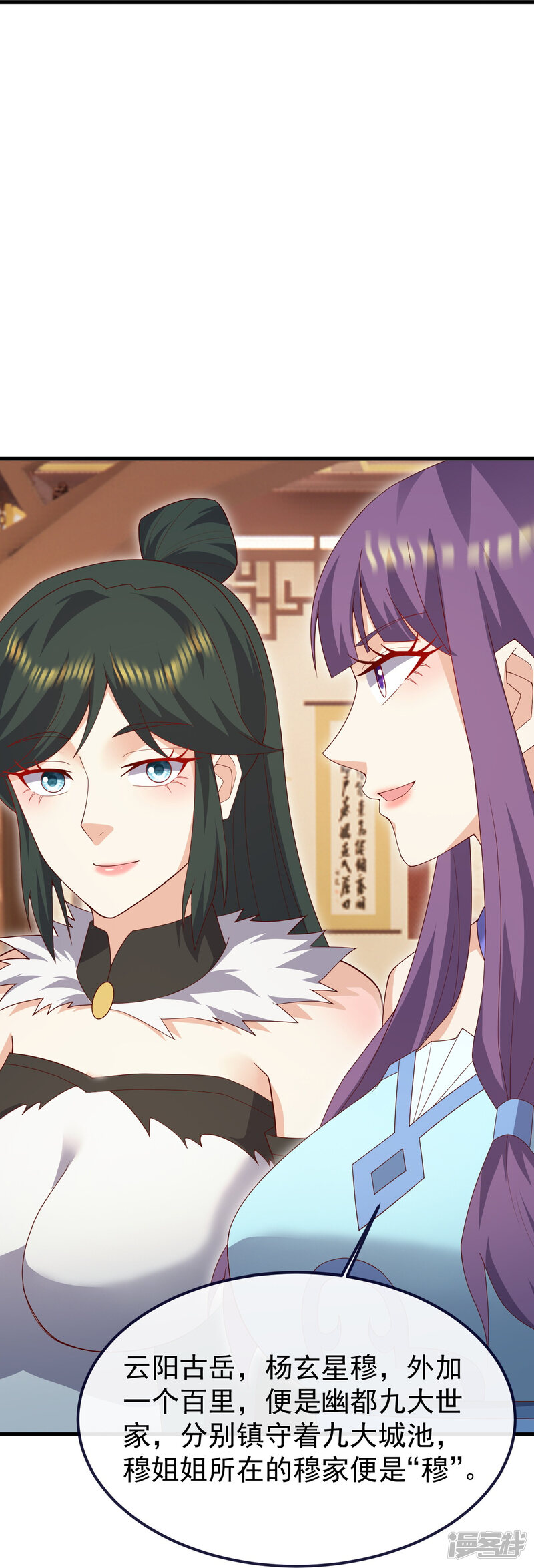 第148页