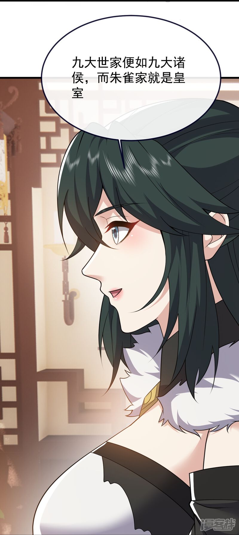 第154页