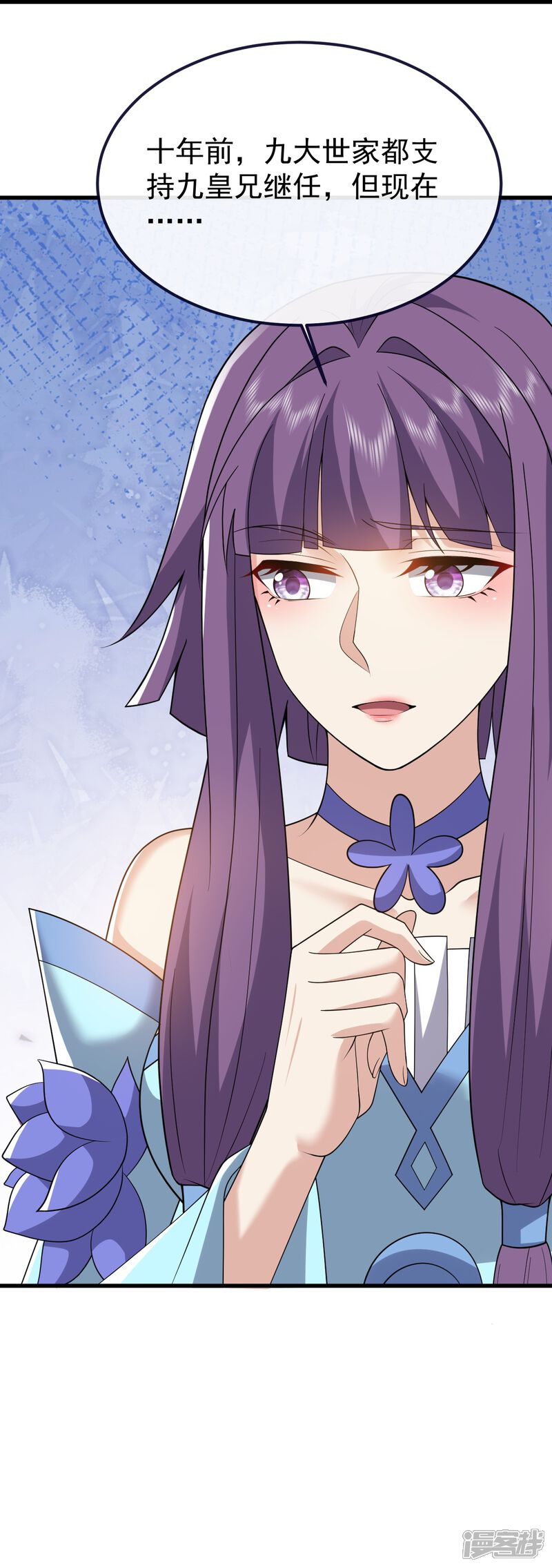 第163页