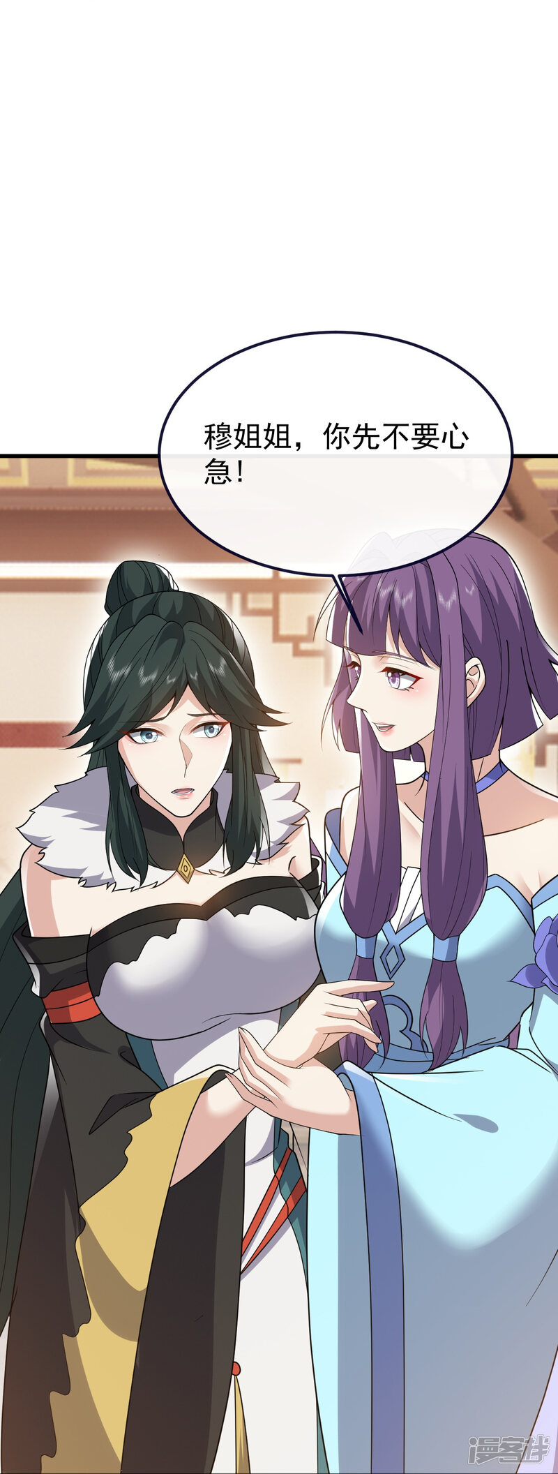 第49页