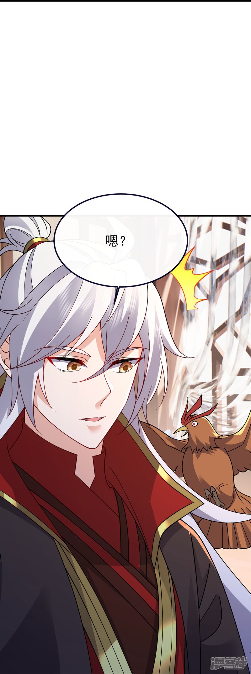 第133页