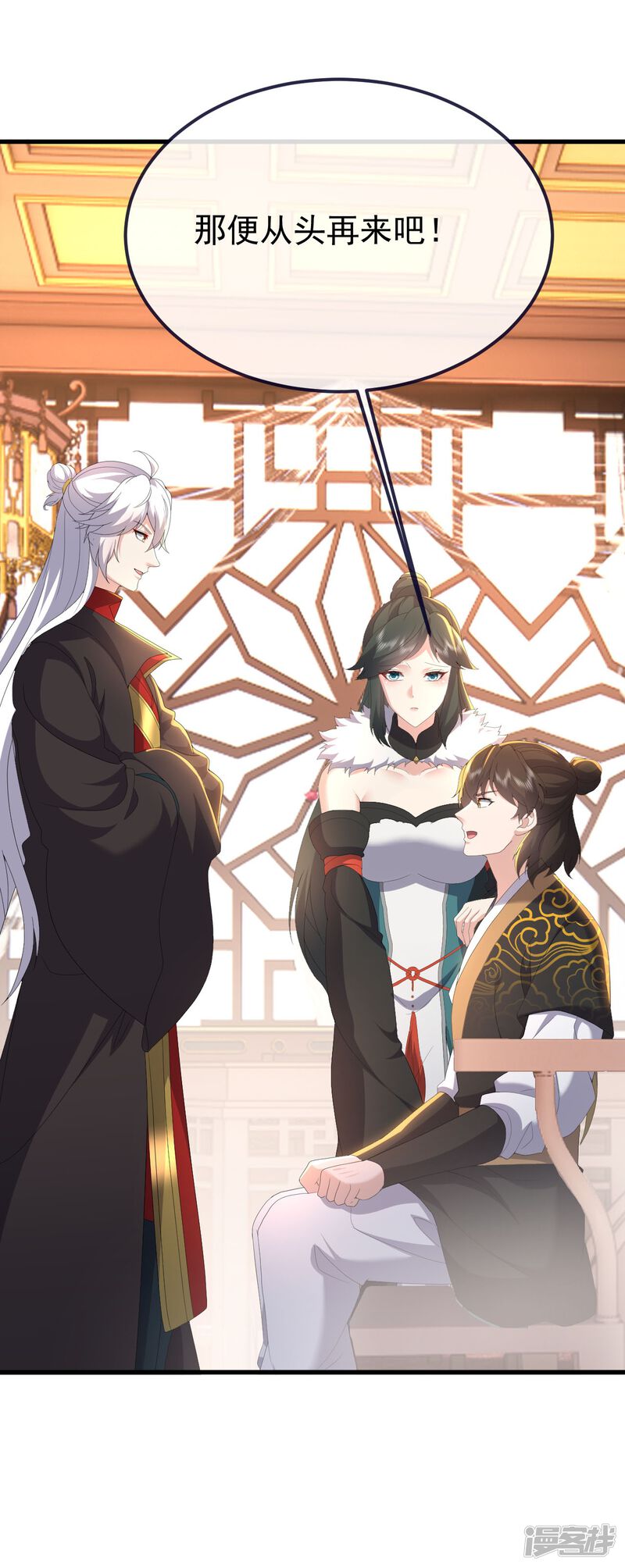 第100页