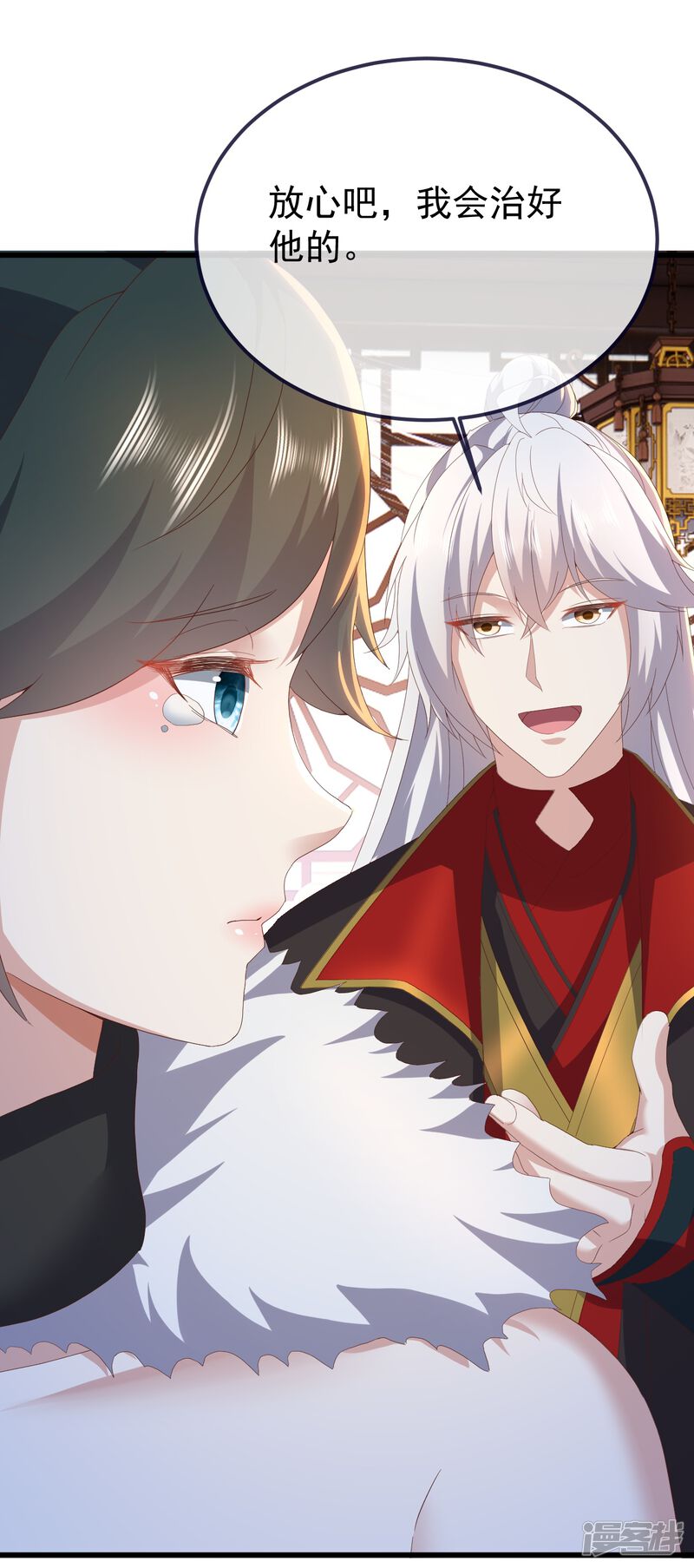 第157页